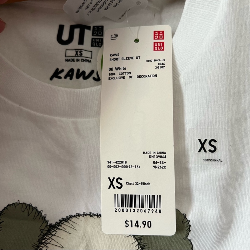 NWT! Uniqlo UT x Kaws x Sesame Street‎ T-shirt Size XS White - Picture 6 of 10